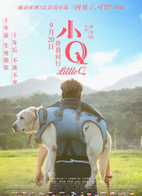 亚洲欧性色美精品suv